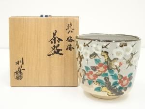 京焼　加藤利昇造　乾山梅椿茶碗（共箱）